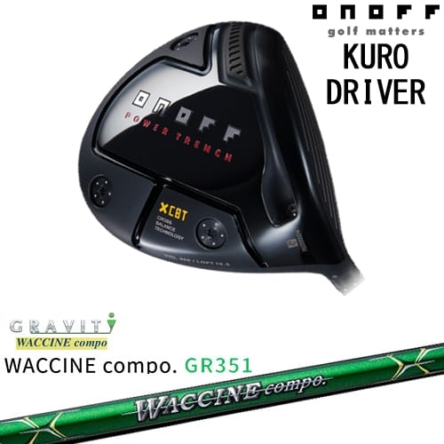 ONOFF KURO() ɥ饤С 2024ǯǥ[DW]ΥONOFF WACCINE compo GR351 說󥳥 ...