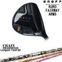 ONOFF KURO(N) FAIRWAY ARMS tFAEFCEbh 2024Nf[FW]ImtONOFF Longest Yard-00 QXg[hCRAZYNCW[