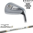 ONOFF KURO(クロ) FORGED IRON 2024年モデル アイアン単品(4I/5I)[IR]オノフONOFF スチールファイバーfc(パラレル) SteelFiberTRUE TEMPER