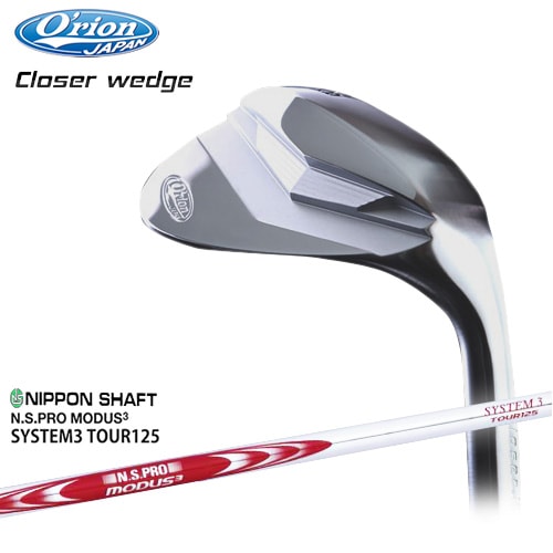 Orion/饤/Closer_wedge/å/ƥž夲/N.S.PRO_MODUS3_SYSTEM3_TOUR1...