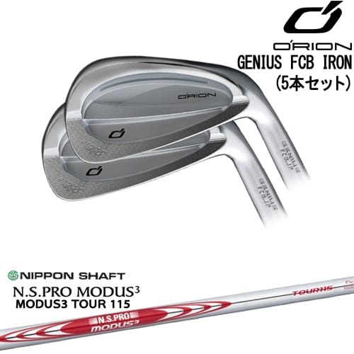 OVDGENIUS FCB IRON 5set(6I-PW)[6P]饤ORION N.S PRO MODUS ...