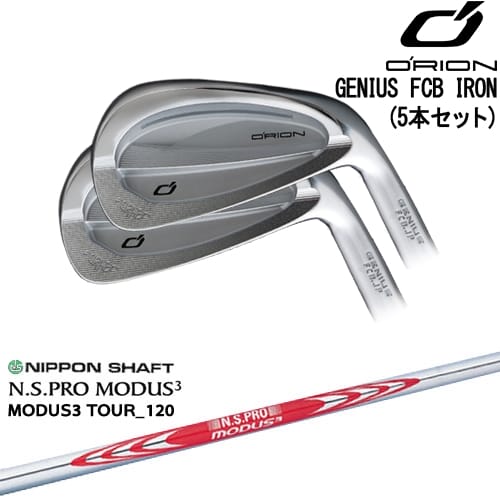 OVDGENIUS FCB IRON 5set(6I-PW)[6P]饤ORION N.S.PRO MODUS3...
