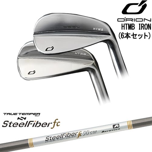 【OVDカスタム】HTMB IRON アイアン6本set(5I-PW)[5P]オライオンORION スチールファイバーfc(パラレル) SteelFiberTRUE TEMPER