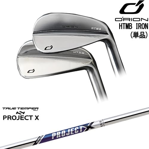 【OVDカスタム】HTMB IRON アイアン単品(4I)[IR]オライオンORION PROJECT XTRUE TEMPERトゥルーテンパー