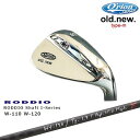 O'rion(ICI)old.new I[hj[EFbW type-m RODDIO Shaft I-Series(EFbW)