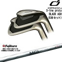 yOVDJX^zS-line proto IRON BLACK ASH ACA6{set(5I-PW)[5P]ICIORION MCI 90 100 110 Fujikura tWN