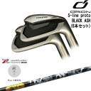 yOVDJX^zS-line proto IRON BLACK ASH ACA6{set(5I-PW)[5P]ICIORION   ACA TITIBU2  Ot@CgfUC