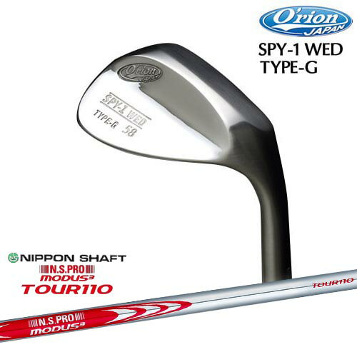 SPY-1 WED TYPE-G SPY-1 å Orion 饤 Ρå ƥߥ顼 N.S.PRO MODUS3 TO...