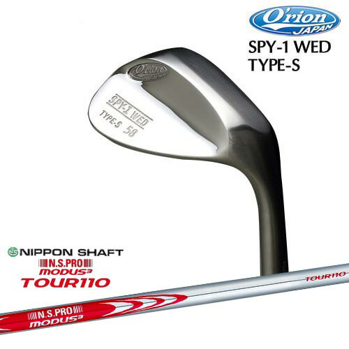 O'rion(饤) SPY-1 WED TYPE-S SPY-1 å Ρå ƥߥ顼 N.S.PRO MODUS3 ...