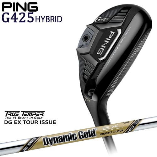 PING/G425 ハイブリッド/ピン/HYBRIDS/UT/ユーティリティ/Dynamic Gold EX TOUR ISSUE/ツアーイシュー/TRUE TEMPER/トゥルーテンパー/カスタムクラブ