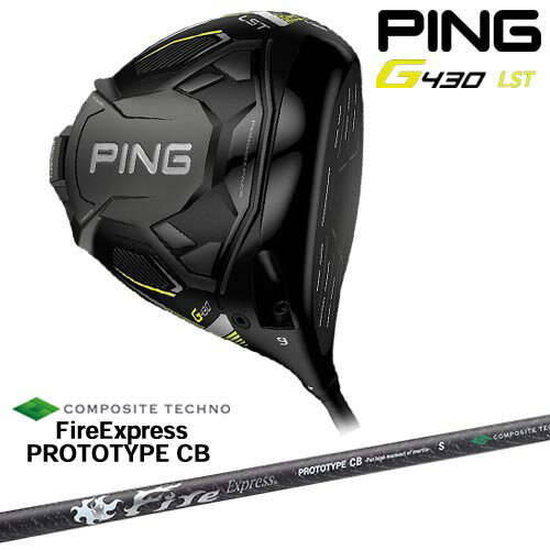 【OVDカスタム】PING/ピン/G430 ドライバー/LST/1W/FireExpress PROTOTYPE CB プロトタイプ コンポジットテクノ OVDオリジナル/代引NG