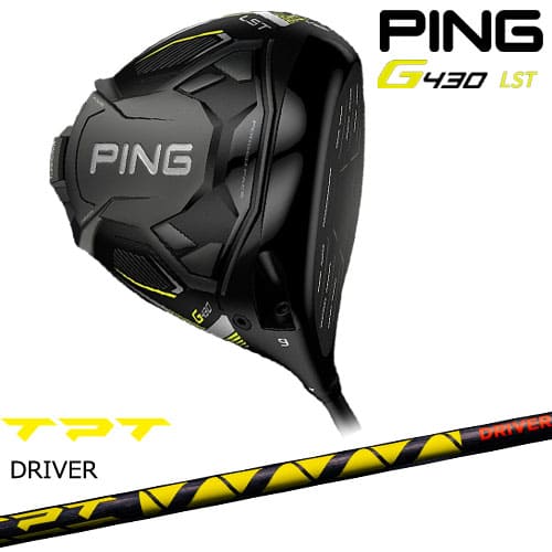【OVD購入特典付】PING ピン G430 ドライバー LST 1W TPT GOLF ドライバーシャフト