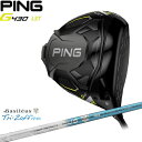 【OVD購入特典付】PING/ピン/G430 ドライバー/LST/1W/Tri：Zaffiro/ザフィーロ/トライファス/Basileus/バシレウス/OVDオリジナル/代引NG