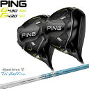 【OVD購入特典付】PING/ピン/G430 ドライバー/MAX/SFT/1W/Tri：Zaffiro/ザフィーロ/トライファス/Basileus/バシレウス/OVDオリジナル/代引NG