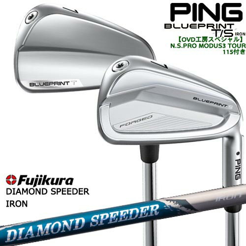 楽天市場】diamond speeder 6の通販 楽天市場】diamond speeder 6の通販