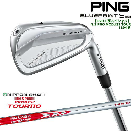 OVDGOLFꥸʥ۽ʤꥷեPING BLUEPRINT S IRON ֥롼ץȥñ(3I4I) ԥ[I...