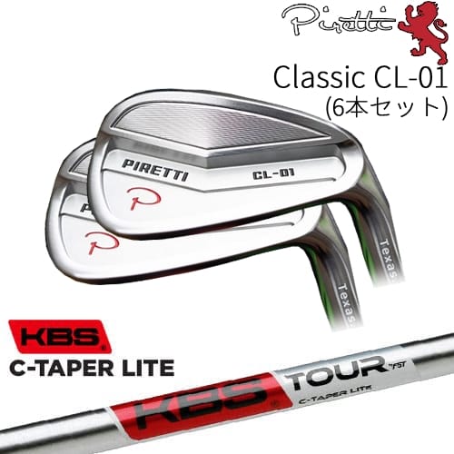 ڹ˼ Piretti Classic CL-01 Iron 6set(5I-PW)[5P]ԥåƥPIRETTI KBS C-TAPER LITE ơѡ 饤