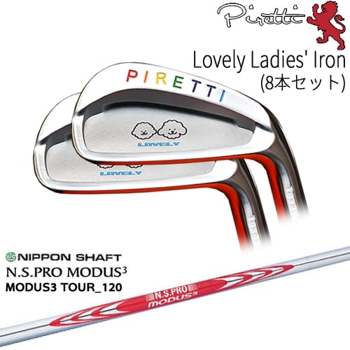 【工房カスタム】 Piretti Lovely Ladies Iron アイアン8本set(5I-SW)[5S]ピレッティPIRETTI N.S.PRO MODUS3 日本シャフト