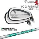 yH[JX^z Piretti PC-01 Full Milled ACA6{set(5I-PW)[5P]sbeBPIRETTI N.S.PRO 750GH neo {Vtg