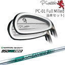 yH[JX^z Piretti PC-01 Full Milled ACA6{set(5I-PW)[5P]sbeBPIRETTI N.S.PRO 950GH neo {Vtg