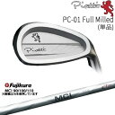 yH[JX^z Piretti PC-01 Full Milled ACAPi(4I)[IR]sbeBPIRETTI MCI 90 100 110 Fujikura tWN