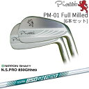 yH[JX^z Piretti PM-01 Full Milled ACA6{set(5I-PW)[5P]sbeBPIRETTI N.S.PRO 850GH neo {Vtg