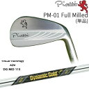 【工房カスタム】 Piretti PM-01 Full Milled アイアン単品(4I)[IR]ピレッティPIRETTI Dynamic Gold MID 115 TRUE TEMPERトゥルーテンパー