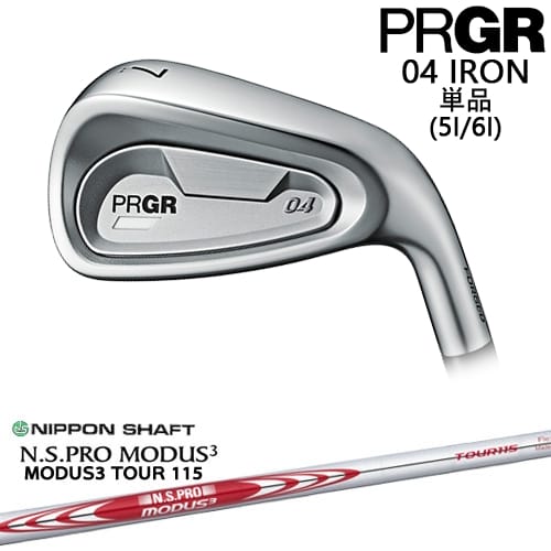 OVDPRGR 04 IRON ñ(5I/6I) [IR]ץPRGR N.S PRO MODUS 3 TOU...