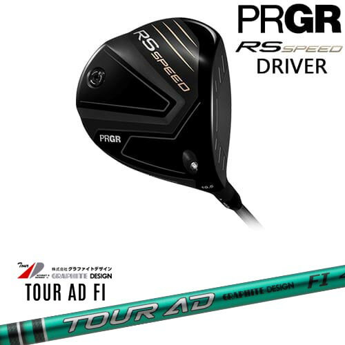 PRGR RS SPEED ドライバー 2025年モデル 
