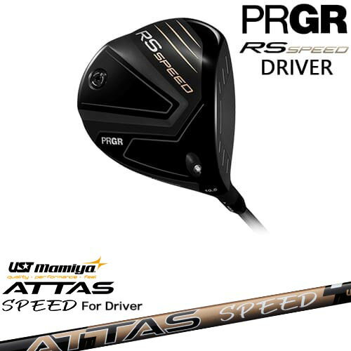 PRGR RS SPEED ドライバー 2025年モデル 