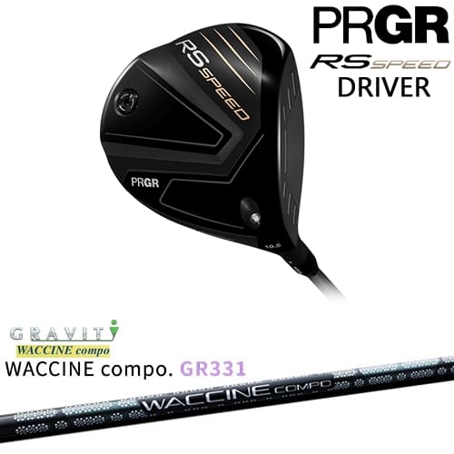OVDPRGR RS SPEED ɥ饤С 2025ǯǥ [DW]ץPRGR WACCINE compo GR3...