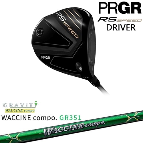 OVDPRGR RS SPEED ɥ饤С 2025ǯǥ [DW]ץPRGR WACCINE compo GR3...