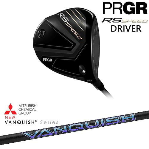 【OVDカスタム】PRGR RS SPEED ドライバ�