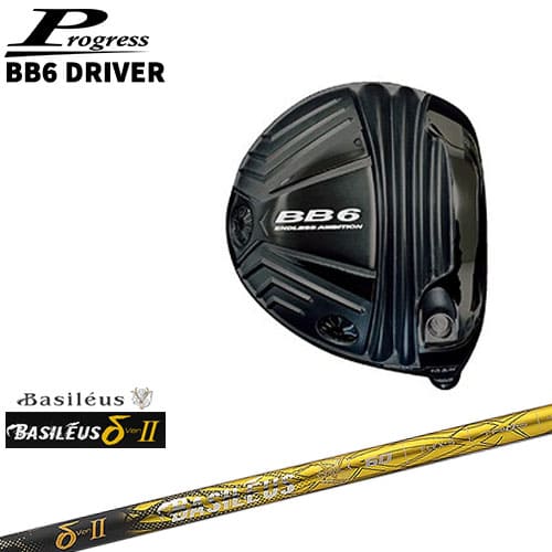 樂天商城 - Progress プログレス/BB6 Driver/ドライバー/1W/δ2/デルタツー/Basileus/バシレウス/カスタムクラブ
