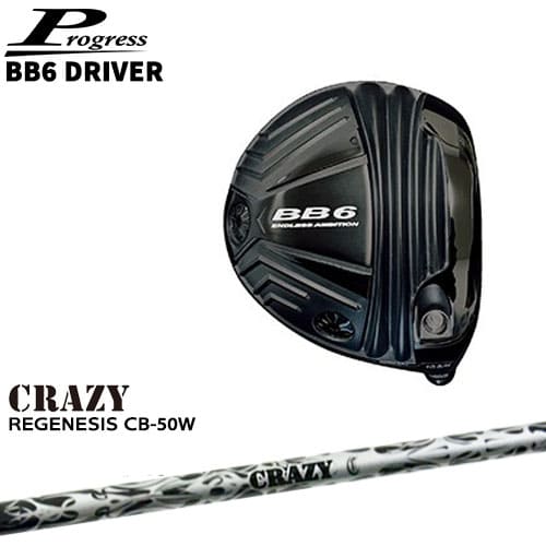 Progress ץ쥹/BB6 Driver/ɥ饤С/1W/REGENESIS_CB-50(W)/ꥸͥ/CRAZY/쥤/९