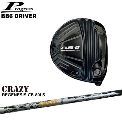 Progress ץ쥹/BB6 Driver/ɥ饤С/1W/REGENESIS_CB-80LS/ꥸͥ/CRAZY/쥤/९