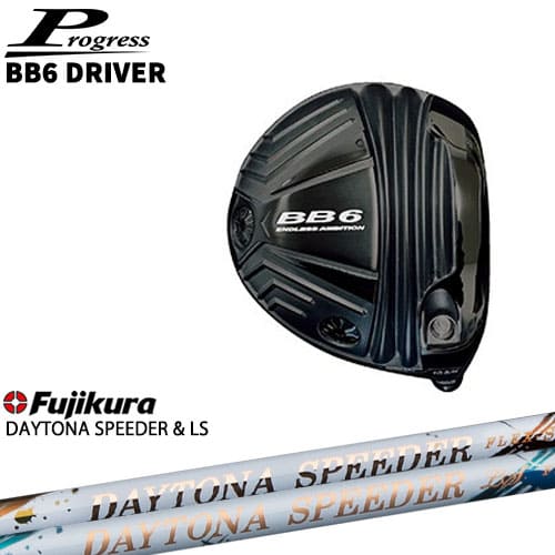 Progress ץ쥹/BB6 Driver/ɥ饤С/1W/ե/JEWEL_LINE/DAYTONA_SPEEDER/LS/...