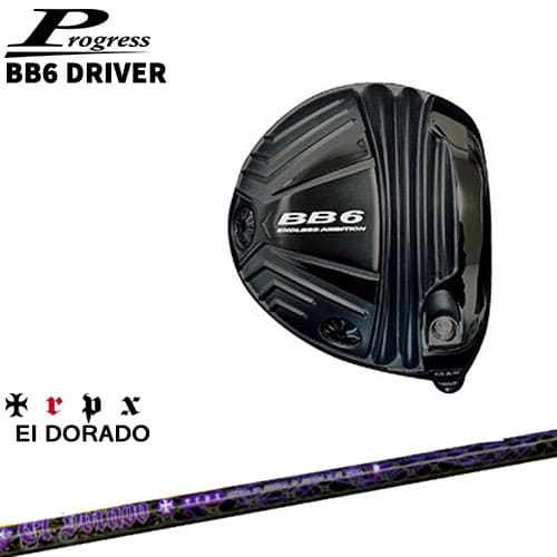 Other - Progress プログレス/BB6 Driver/ドライバー/1W/EL・DORADO/エルドラド/TRPX/トリプルエックス/カスタムクラブ
