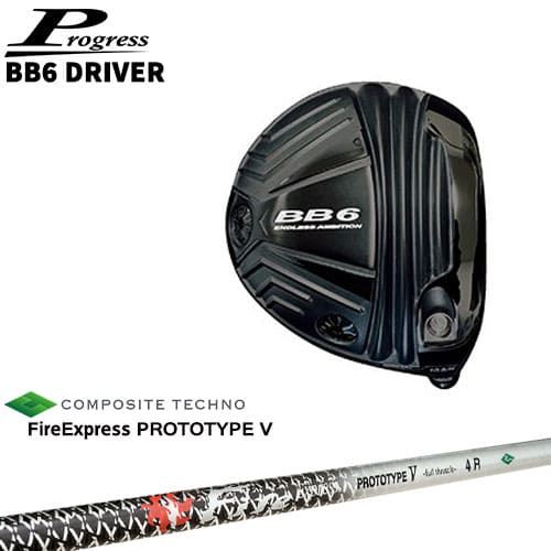 乐天商城 - Progress プログレス/BB6 Driver/ドライバー/1W/ファイアーエクスプレス/PROTOTYPE_V/コンポジットテクノ/カスタムクラブ