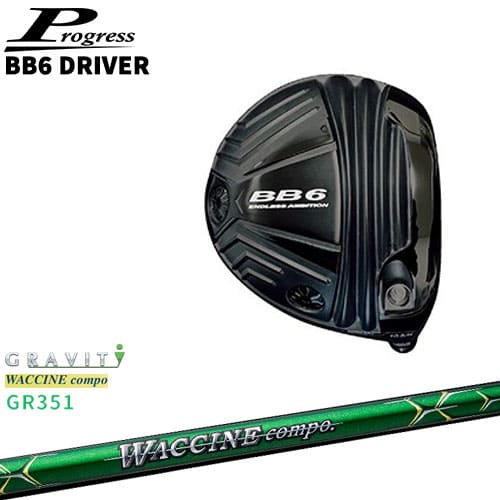 Progress ץ쥹/BB6 Driver/ɥ饤С/1W/WACCINE_compo/GR351/說󥳥/GRAVITY...