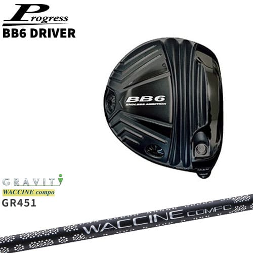 Progress ץ쥹/BB6 Driver/ɥ饤С/1W/WACCINE compo/GR451/說󥳥/GRAVITY...
