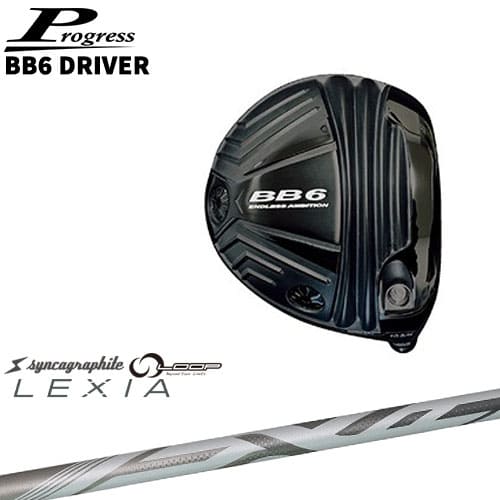Rakuten - Progress プログレス/BB6 Driver/ドライバー/1W/LEXIA SHAFT ：： for DRIVER/レクシア/シンカグラファイト/カスタムクラブ