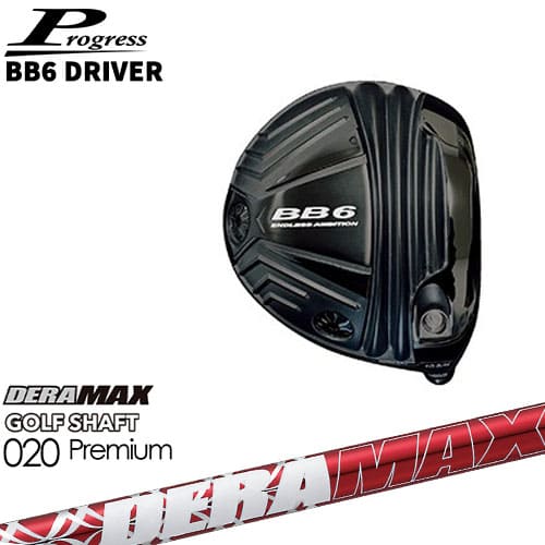 Progress プログレス/BB6 Driver/ドライバー/1W/DERA_MAX_GOLF_SHAFT/赤デラ/020D/デラマックス/カスタムクラブ