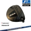 yH[JX^zBB6 tFAEFCEbh Fairway wood 3W/5W/7W[FW]vOXProgress DiamanaBF fBA}i BF OHP~J