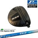 【工房カスタム】BB6 フェアウェイウッド Fairway wood 3W/5W/7W[FW]プログレスProgress FireExpressRR-Bファイアーエクスプレスコンポジットテクノ