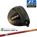 【工房カスタム】BB6 フェアウェイウッド Fairway wood 3W/5W/7W[FW]プログレスProgress FireExpressLIGHT45ファイアーエクスプレスライト