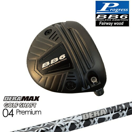 乐天商城 - 【工房カスタム】BB6 フェアウェイウッド Fairway wood 3W/5W/7W[FW]プログレスProgress DERA MAX GOLF SHAFT 04 Premium デラマックス