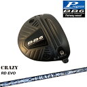 【工房カスタム】BB6 フェアウェイウッド Fairway wood 3W/5W/7W[FW]プログレスProgress RD EVO(RoyalDecoration EVO)CRAZYクレイジー