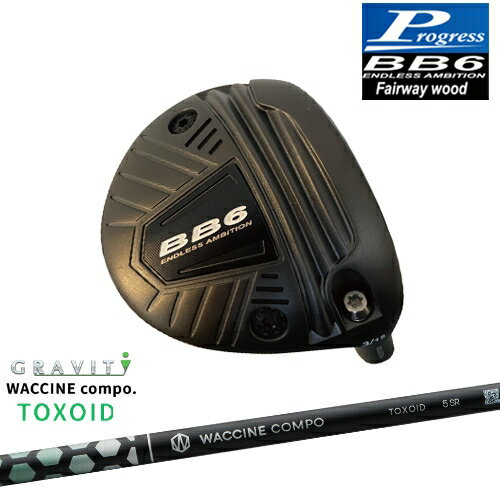 ڹ˼BB6 եå Fairway wood 3W/5W/7W[FW]ץ쥹Progress 說󥳥 T...