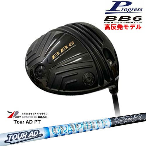 SASO - BB6 HICT 高反発 ドライバー[DW]プログレスProgress TourAD PT ツアーAD グラファイトデザイン